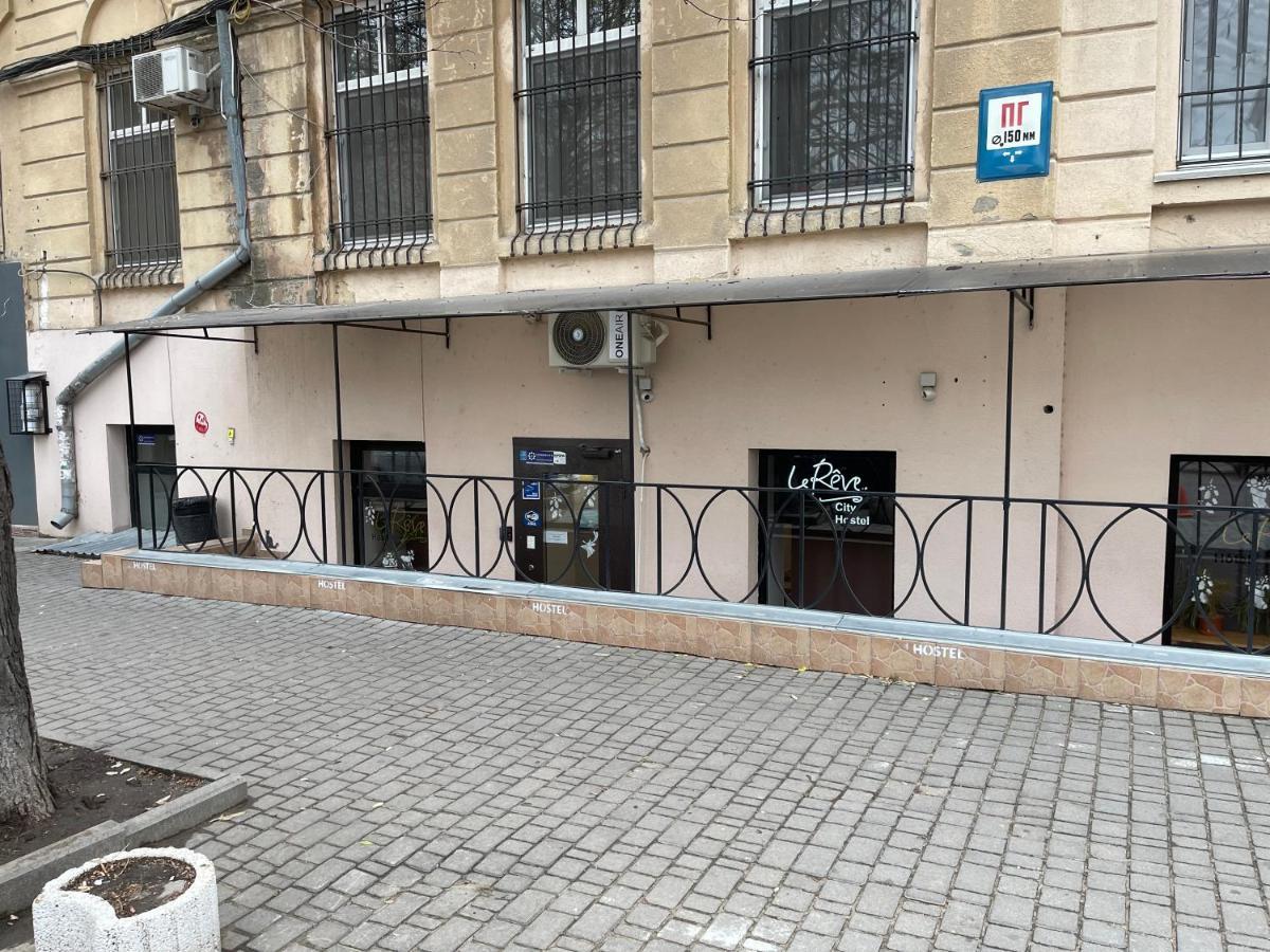 Le Reve City Hostel Odessza Kültér fotó